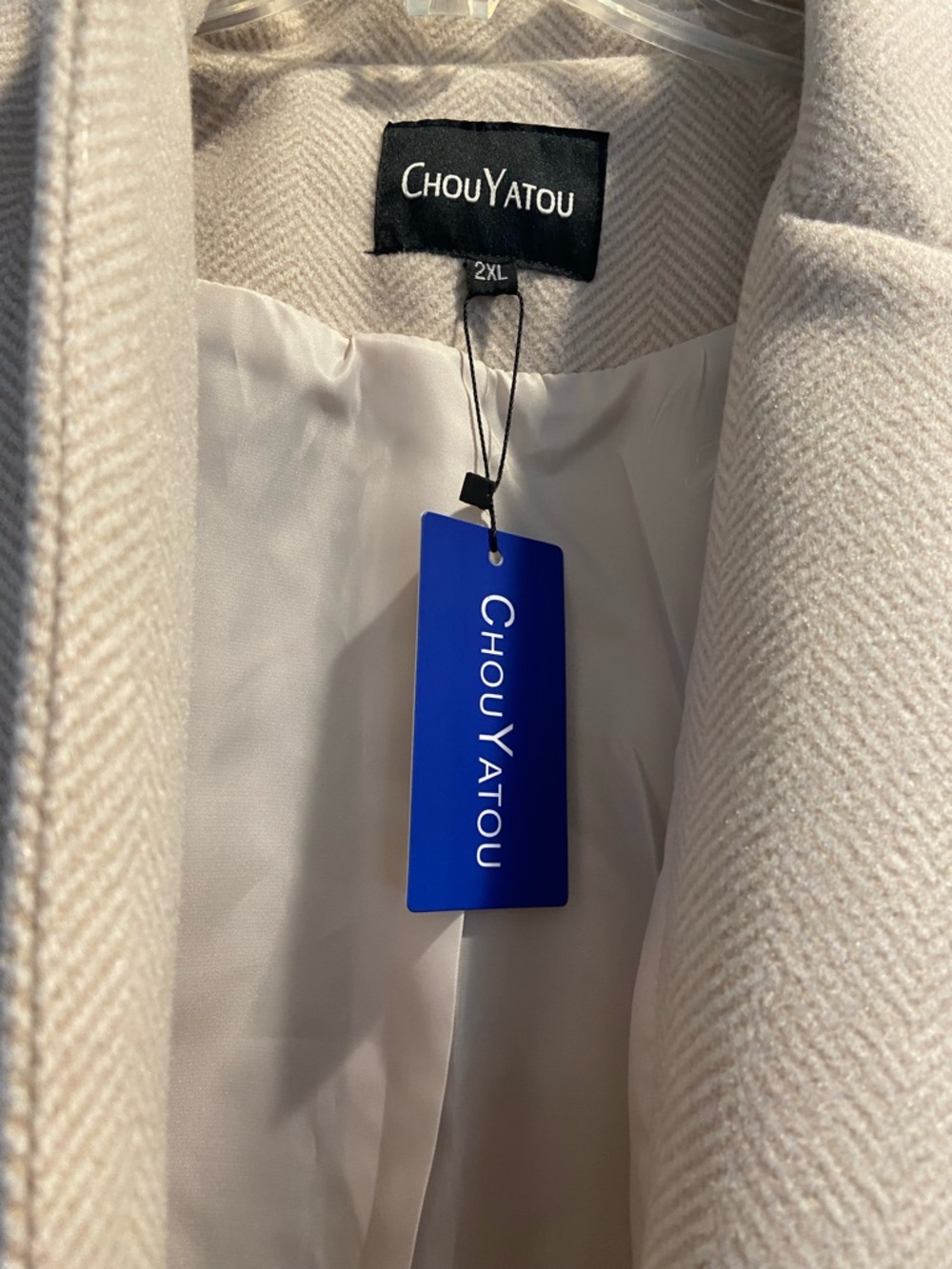 Chouyatou Cream Collarless Blazer Jacket - Picture 2 of 3